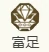 托雷莎