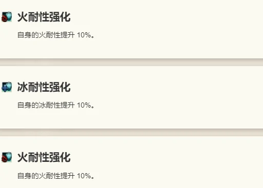 雷欧
