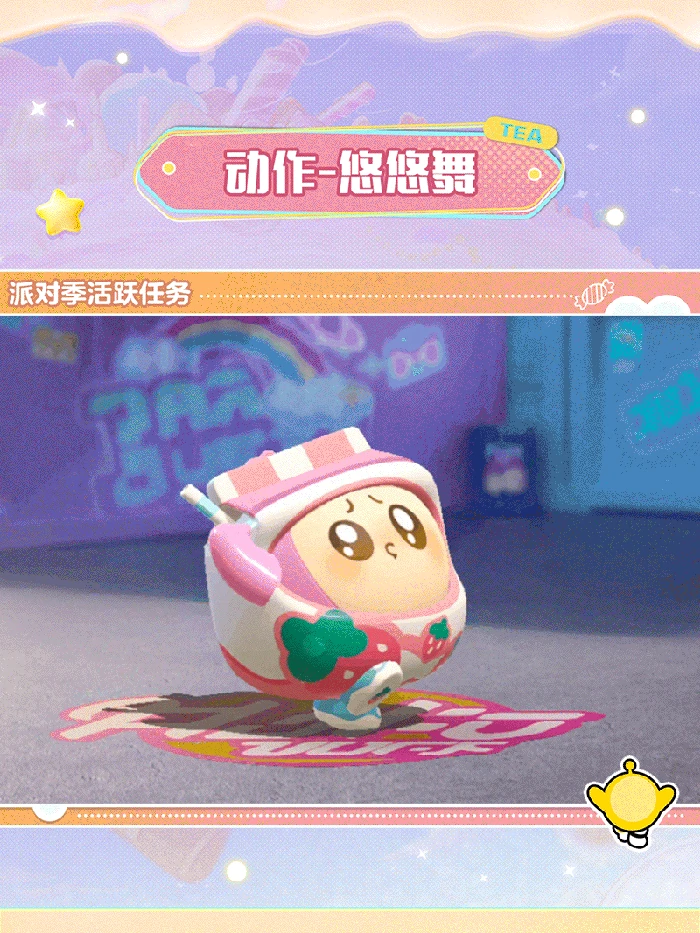 3周年庆限时充值福利介绍