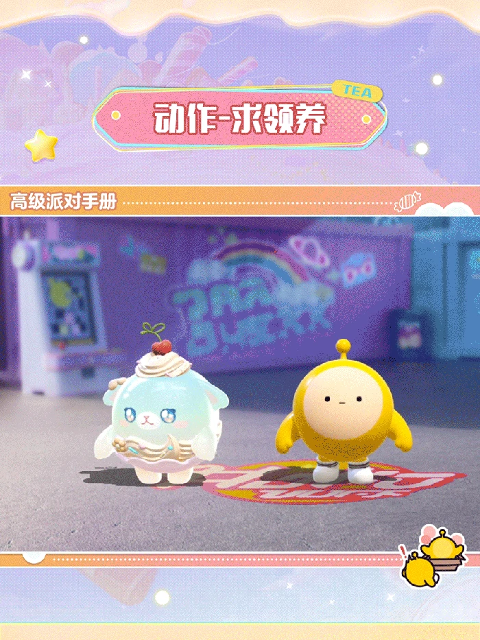 3周年庆限时充值福利介绍