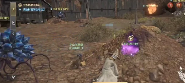弓箭手介绍