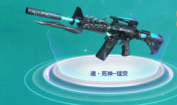 魂死神镭荧领取方法介绍
