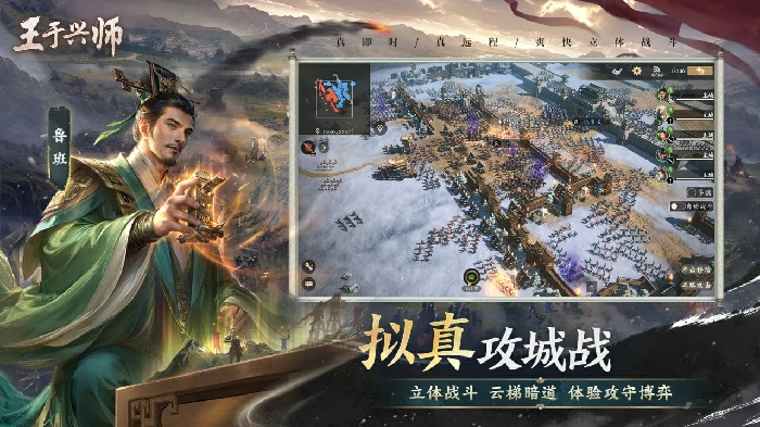 新手攻略