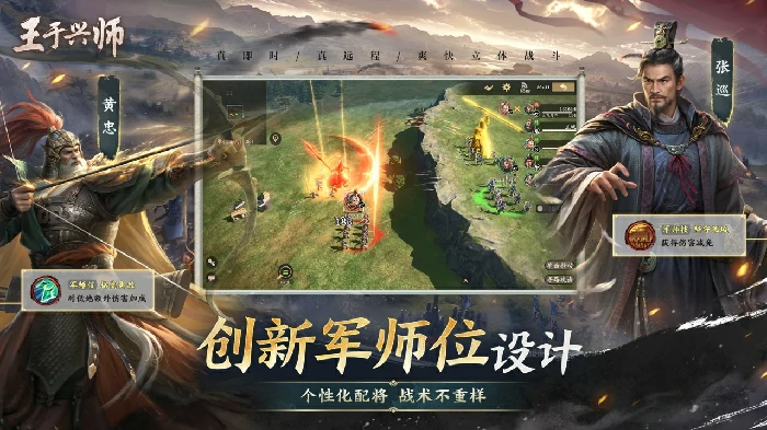 新手攻略