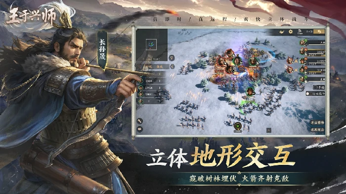 新手攻略