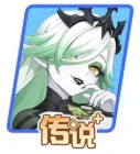 法师强度排行