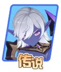 法师强度排行