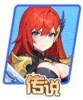 战士强度排行