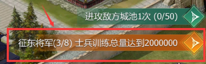 新手攻略