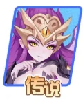 射手强度排行
