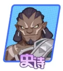 射手强度排行