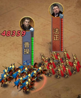 武将兵种克制一览
