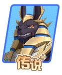 守卫强度排行