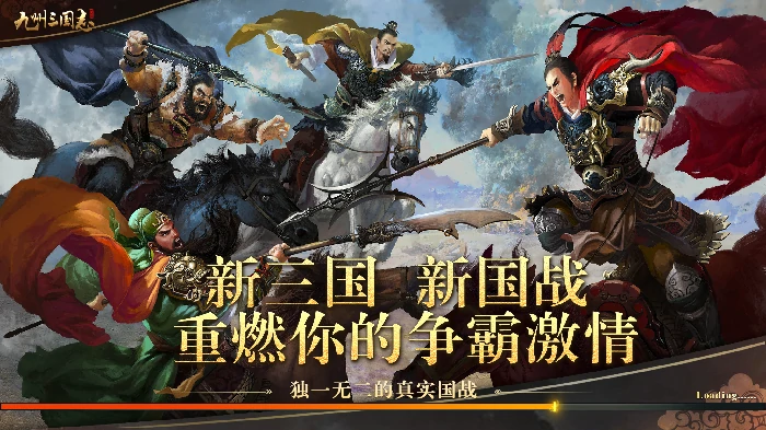 获得装备攻略