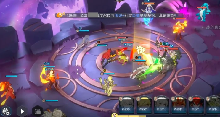 龙骨遗城100层通关攻略