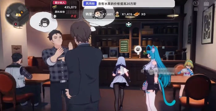 货币获取攻略