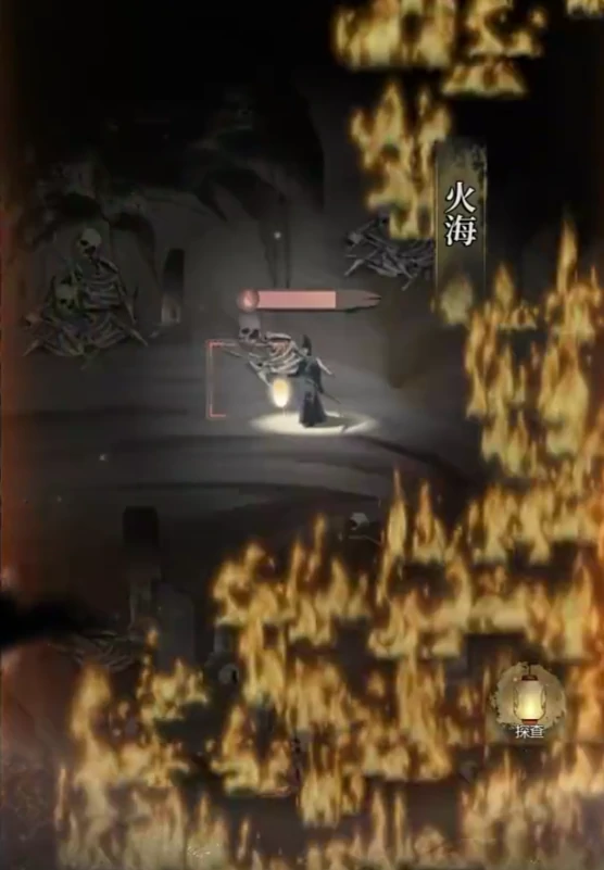 易容玩法介绍