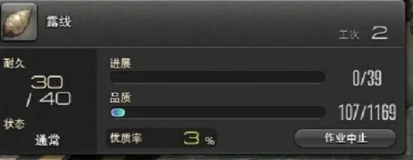 码头小屋位置介绍