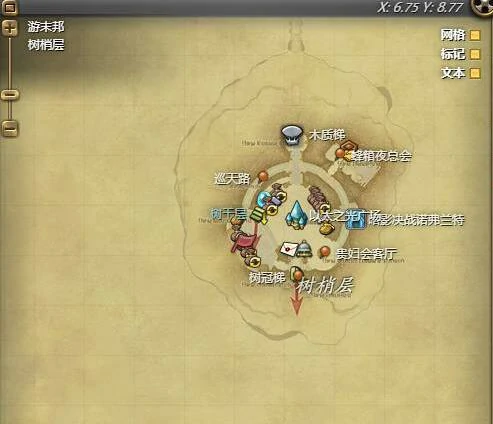 亚拉戈诗学神典石兑换装备位置介绍