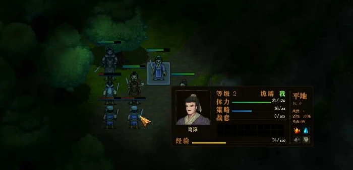 第三关隐藏物品位置一览