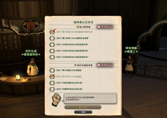 成为大皇冠的条件介绍