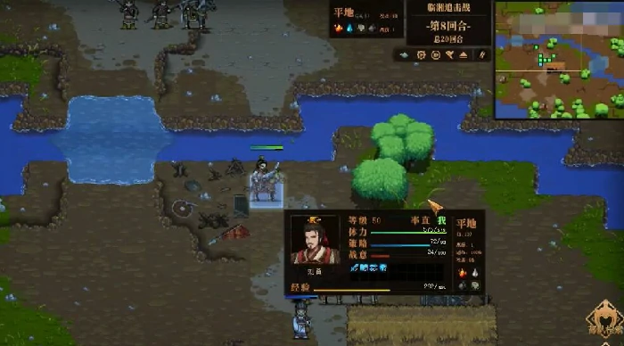 临湘追击战通关攻略