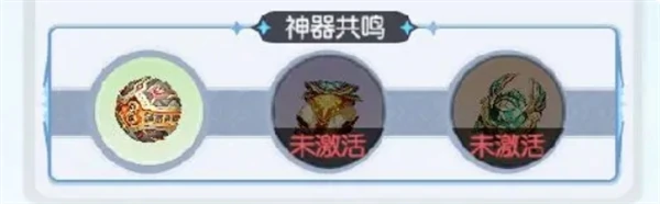 元素回响介绍及配队推荐