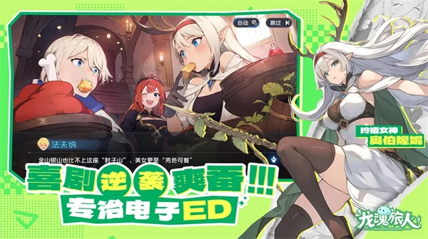 兑换码大全2025最新