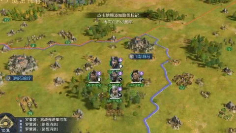 指挥系统介绍