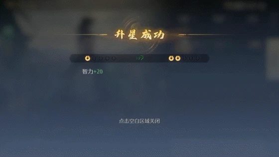 政策系统介绍