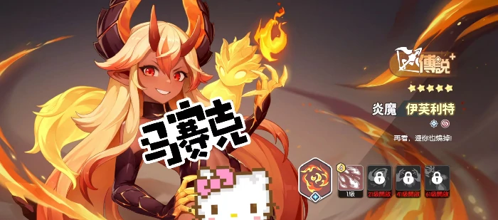 射手强度排行榜