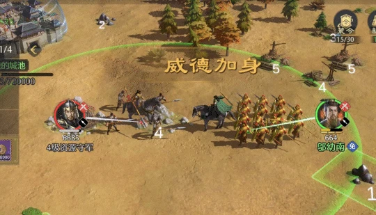 8大特殊兵种玩法介绍