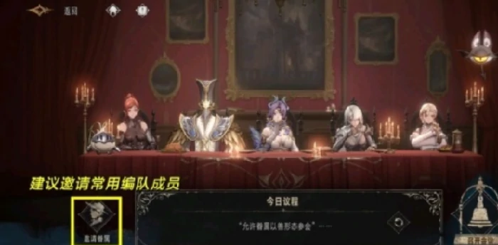 资源获取攻略