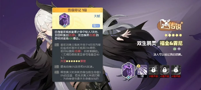 射手幻灵推荐