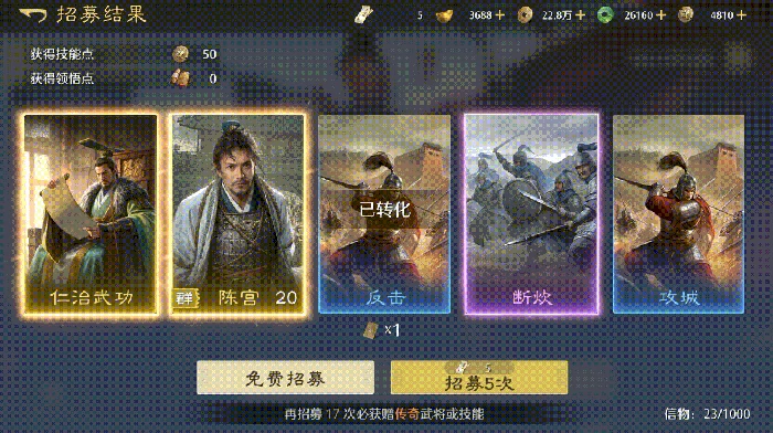 测试福利一览