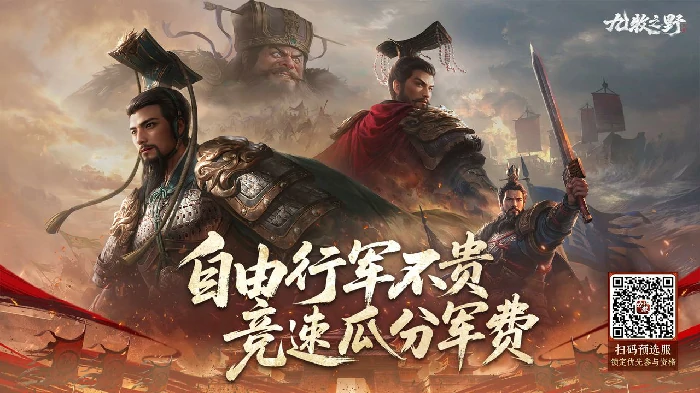 测试福利一览