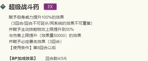 加特尔德