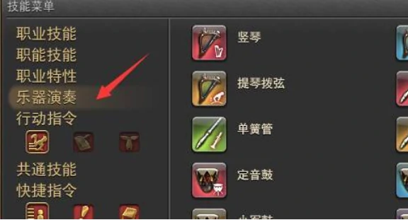 诗人弹琴方法介绍