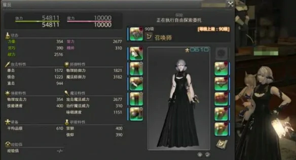 契约佣人作用介绍