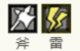 普里姆萝洁