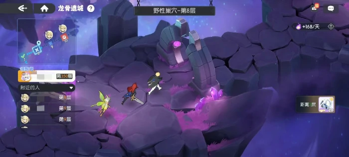 龙骨遗城玩法介绍