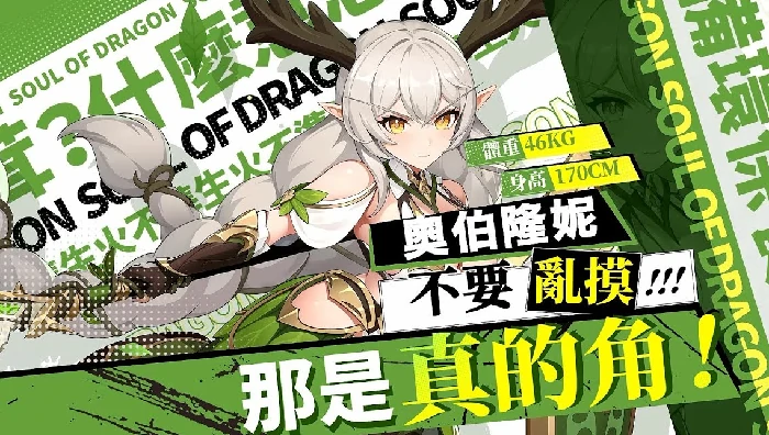 pve阵容搭配推荐