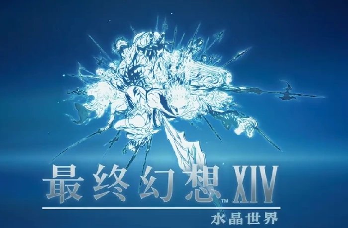 危命任务介绍