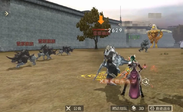 魔法师玩法介绍