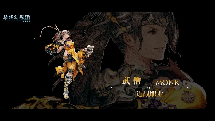 DPS一览