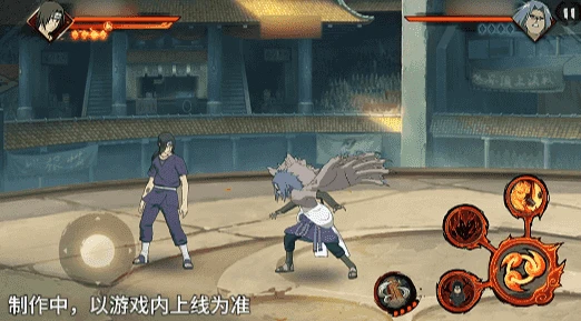 百战宇智波鼬技能介绍