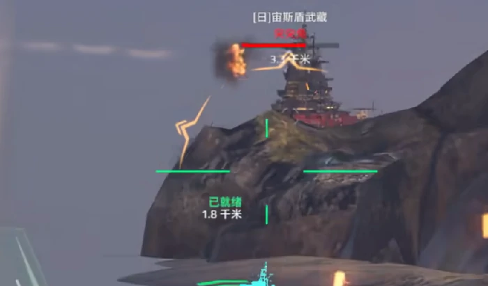 密苏里号介绍