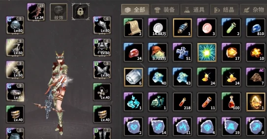 弓手技能搭配攻略