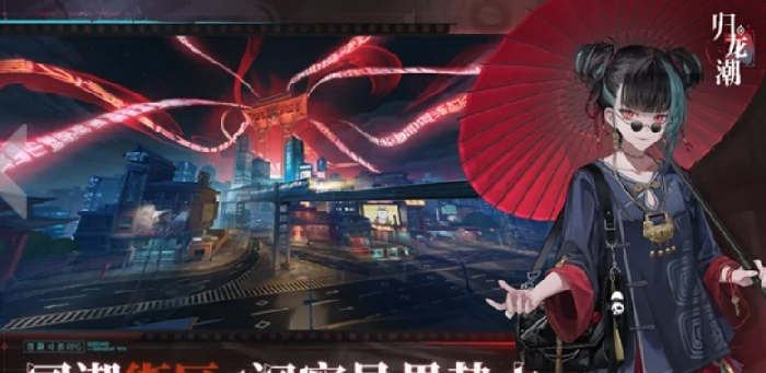 烬获取攻略