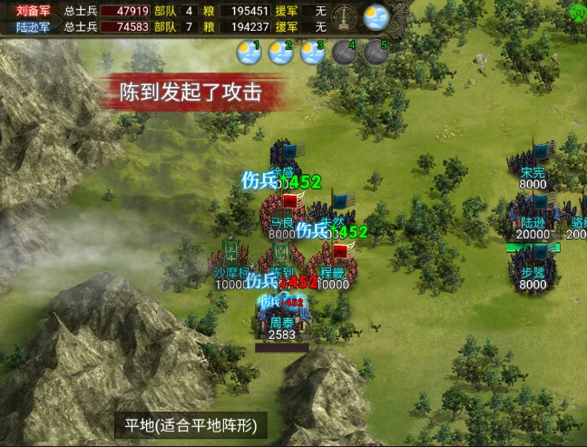 白毦兵兵种技能介绍